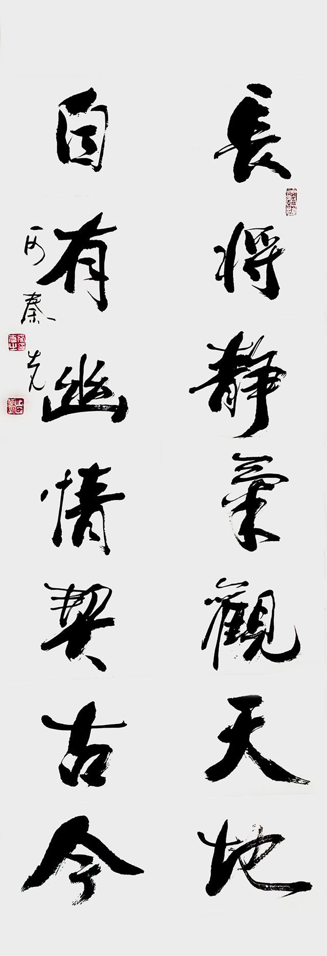 微信图片_20250428094512.jpg