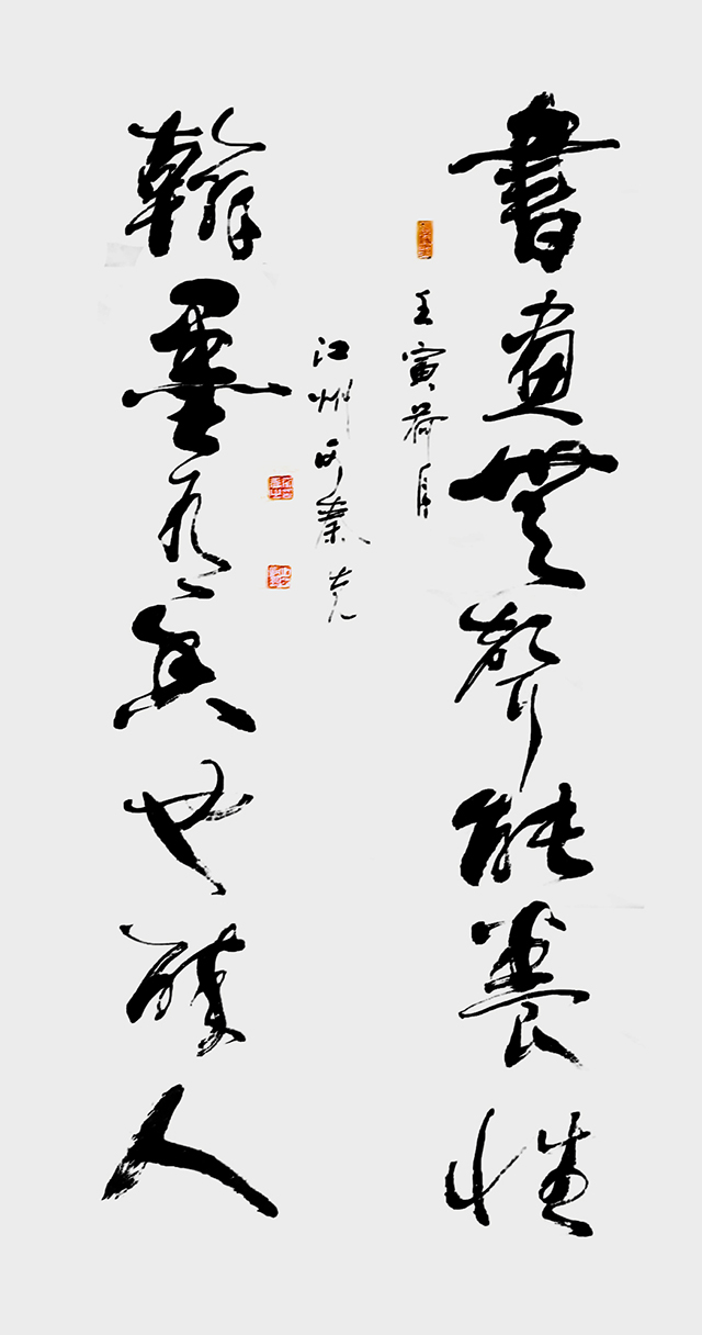 微信图片_20250428094515.jpg