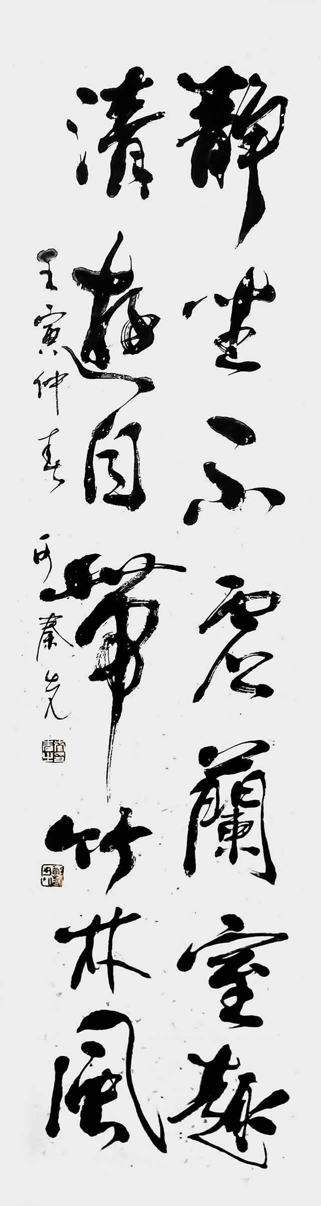 微信图片_20250428094519.jpg