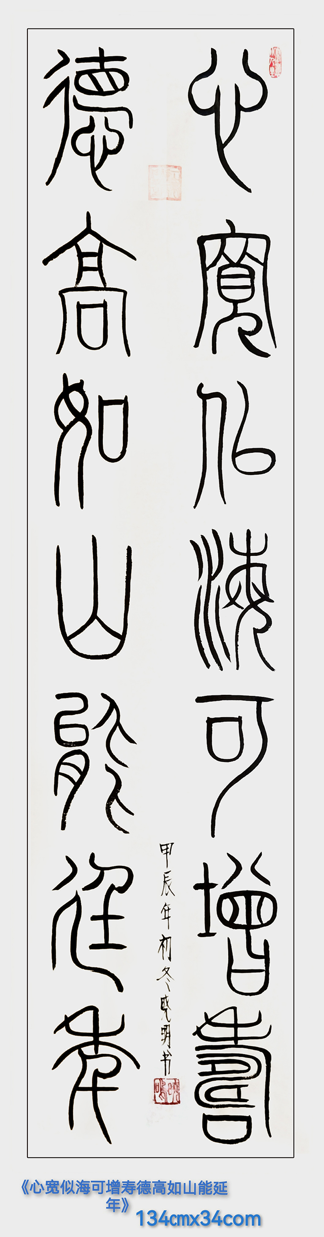 微信图片_20250508165330.jpg