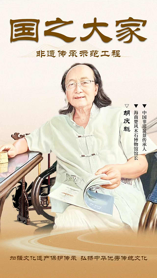 微信图片_20250506151235.jpg