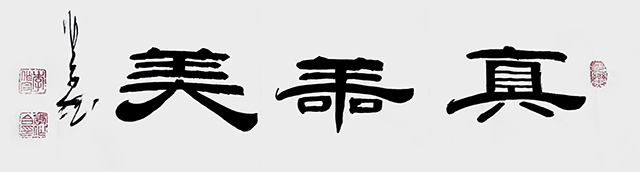 微信图片_20250506151118.jpg