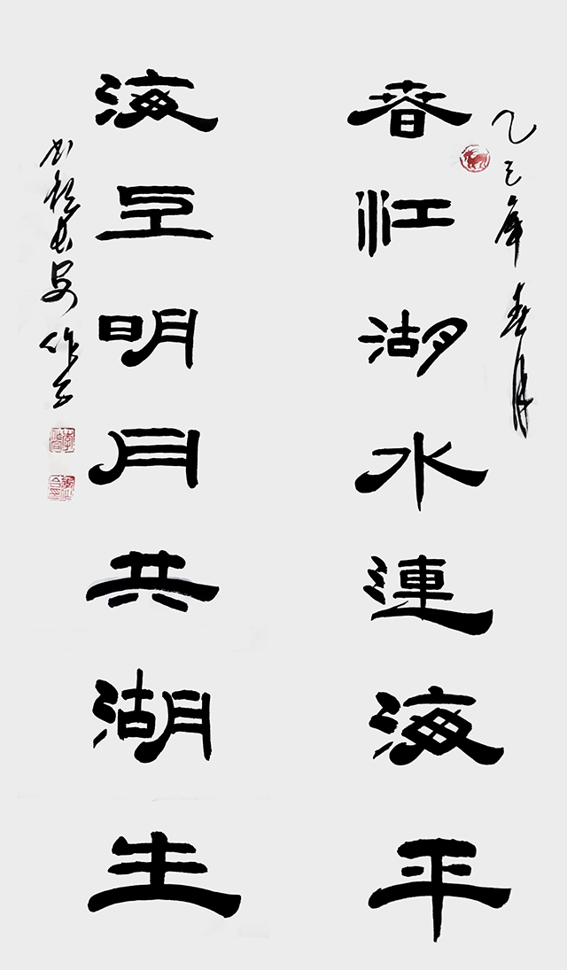 微信图片_20250506151124.jpg