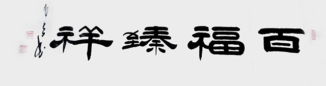 微信图片_20250506151136.jpg