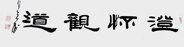 微信图片_20250506151142.jpg