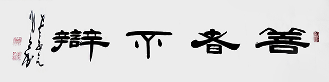 微信图片_20250506151203.jpg