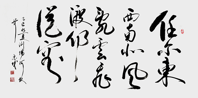 微信图片_20250506150753.jpg