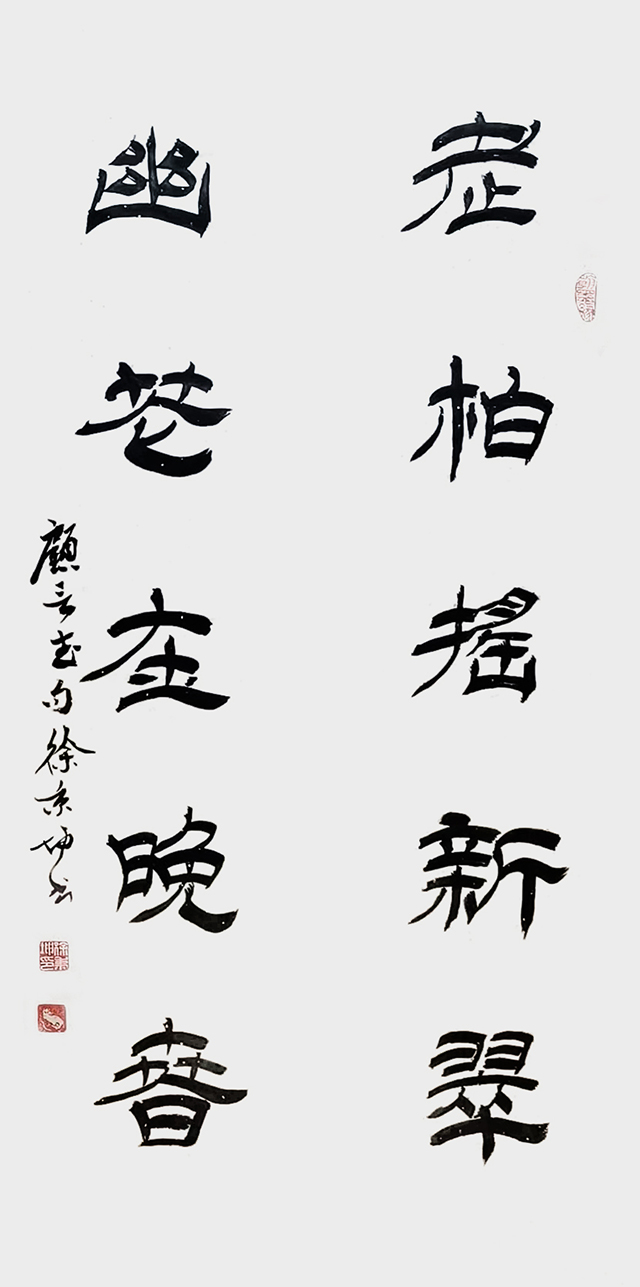 微信图片_20250430151012.jpg