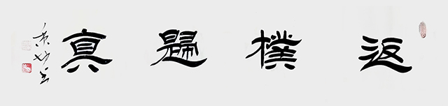 微信图片_20250430151019.jpg