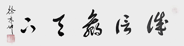 微信图片_20250430151027.jpg