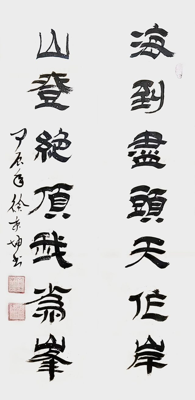 微信图片_20250430151032.jpg