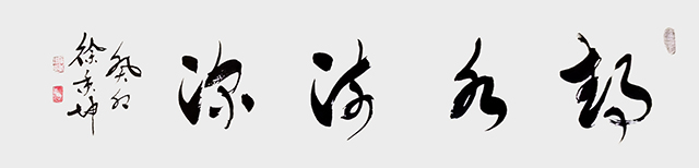 微信图片_202504301510251.jpg