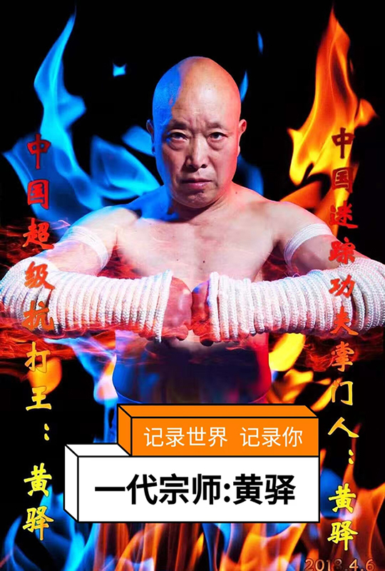 微信图片_20250512150603.jpg