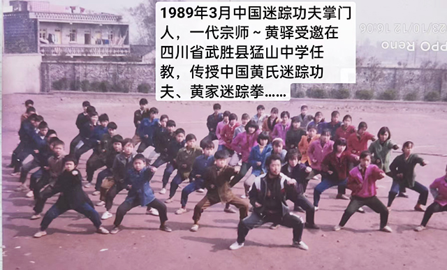 1989.jpg