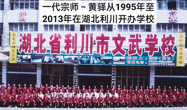 1995-2013.jpg