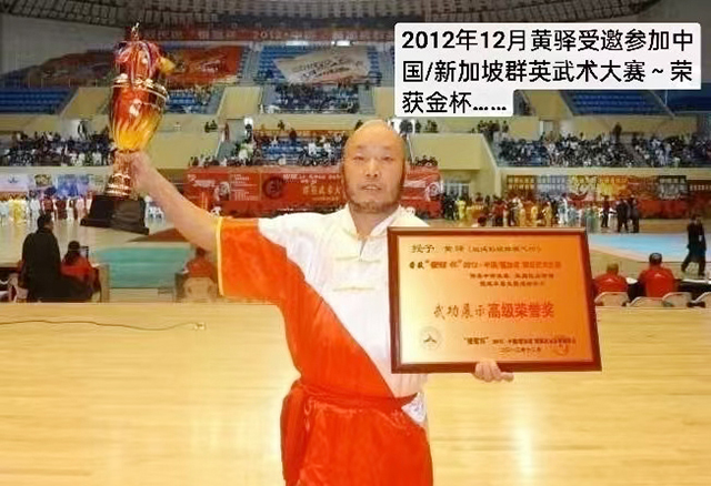 2012.jpg