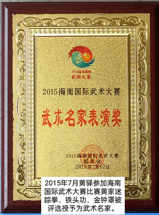 微信图片_20250512150656.jpg