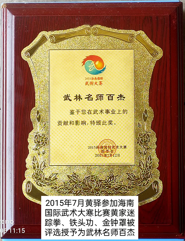微信图片_20250512150703.jpg