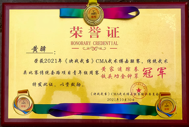 微信图片_20250512150707.jpg
