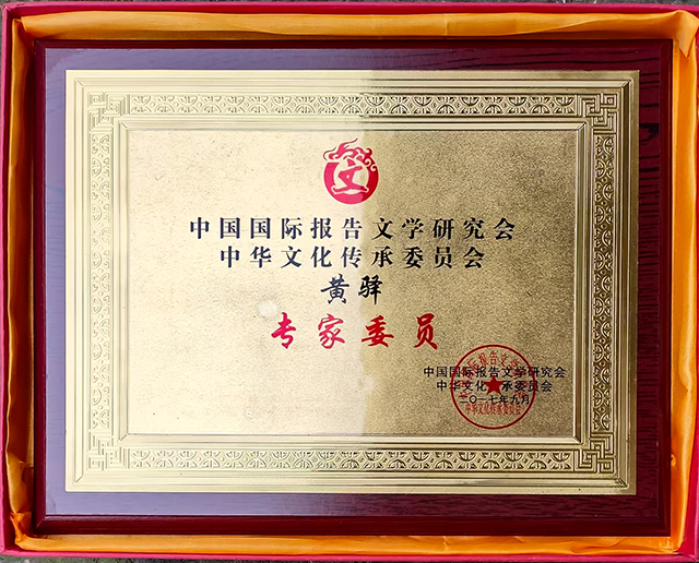 微信图片_20250512150710.jpg
