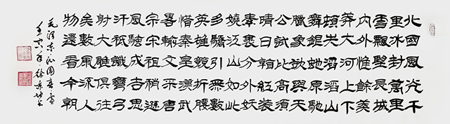 微信图片_20250430151009.jpg