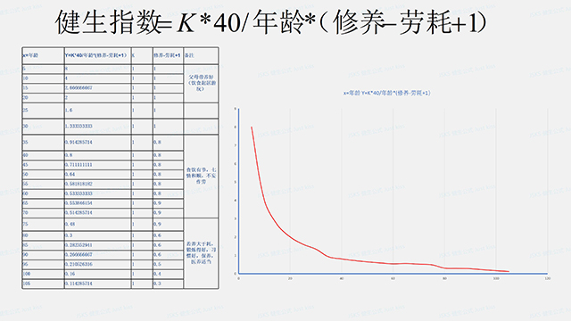 微信图片_20250425091548.jpg