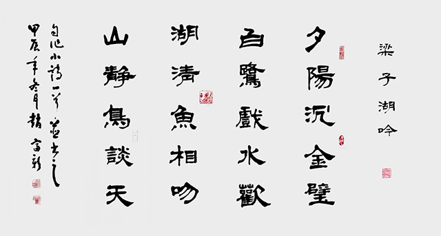 微信图片_20250508103205.jpg