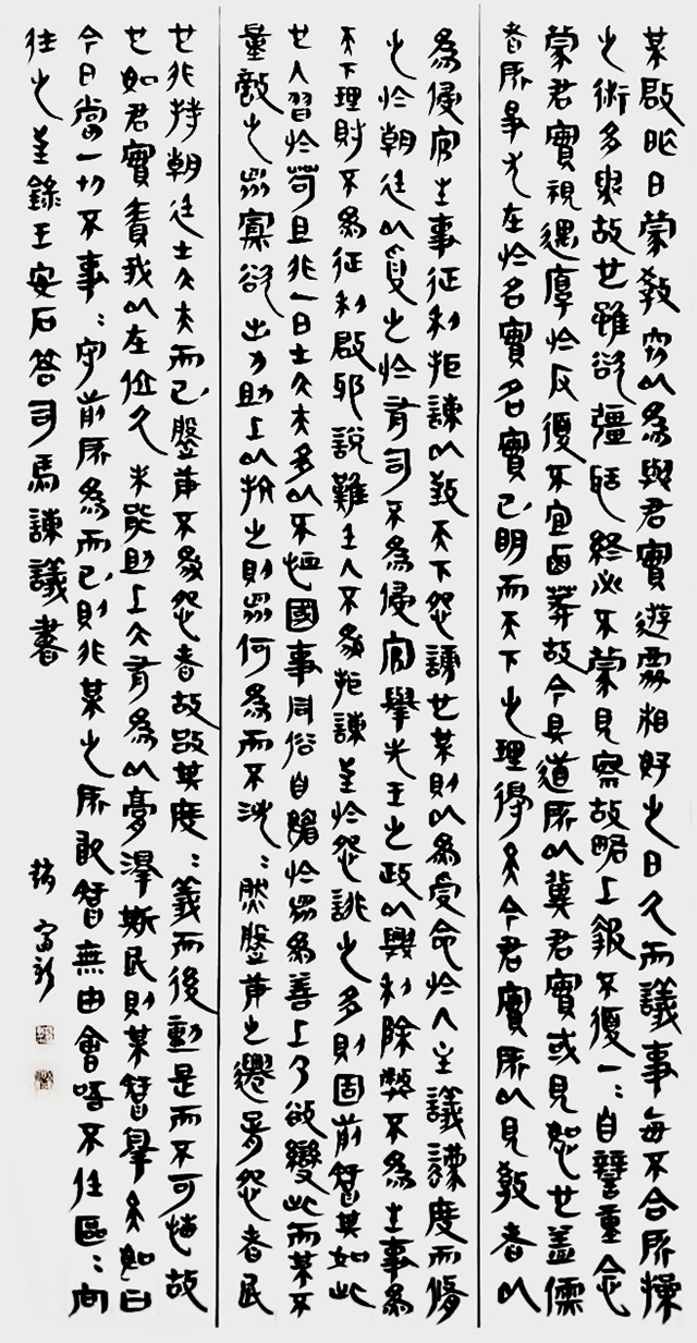 微信图片_20250508103209.jpg