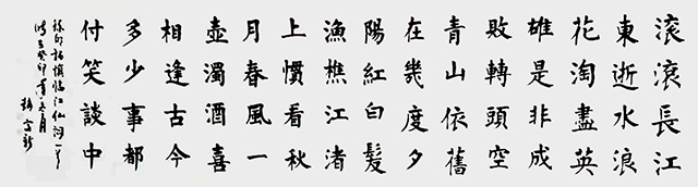 微信图片_20250508153718.jpg