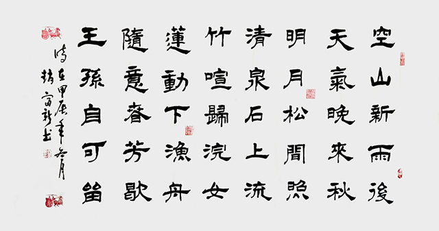 微信图片_20250508153727.jpg