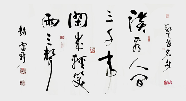 微信图片_20250508153730.jpg