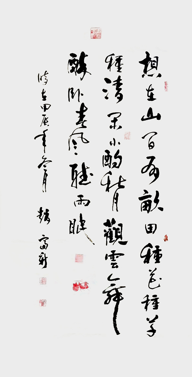 微信图片_20250508153737.jpg