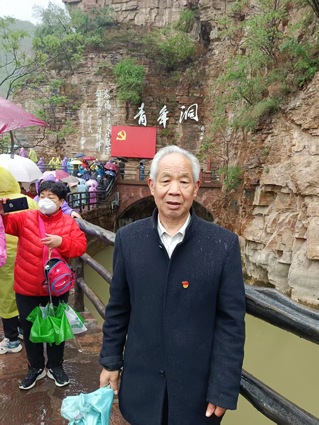 微信图片_20250516103047.jpg