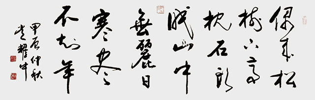 微信图片_20250516103058.jpg
