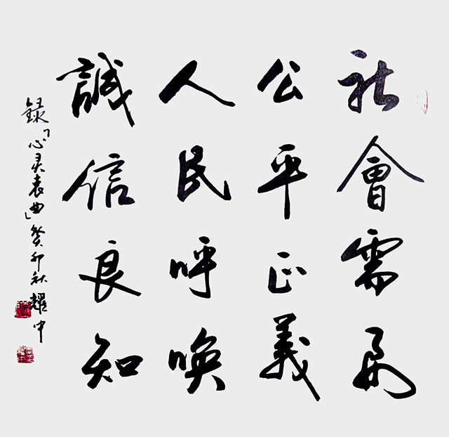 微信图片_20250516103356.jpg