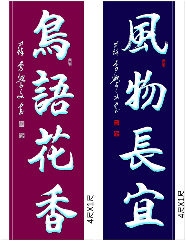 微信图片_20250516165650.jpg