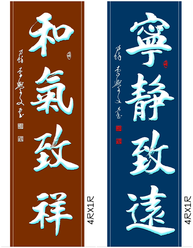 微信图片_20250516165703.jpg