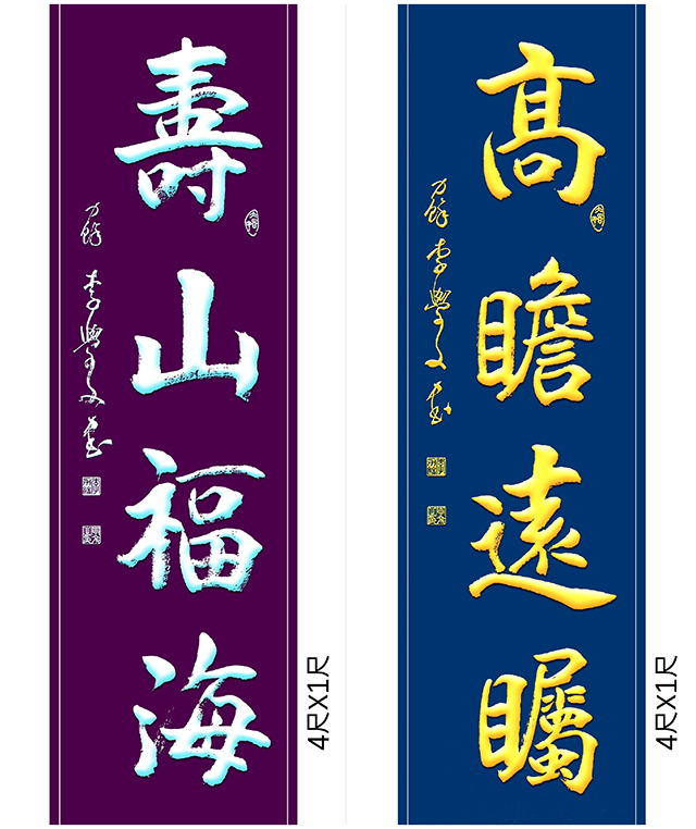 微信图片_20250516165706.jpg