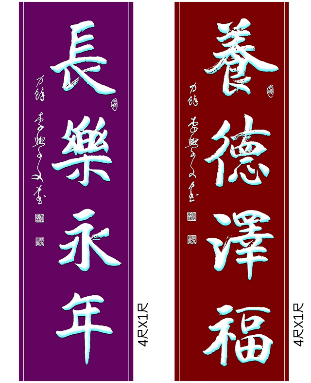 微信图片_20250516165710.jpg