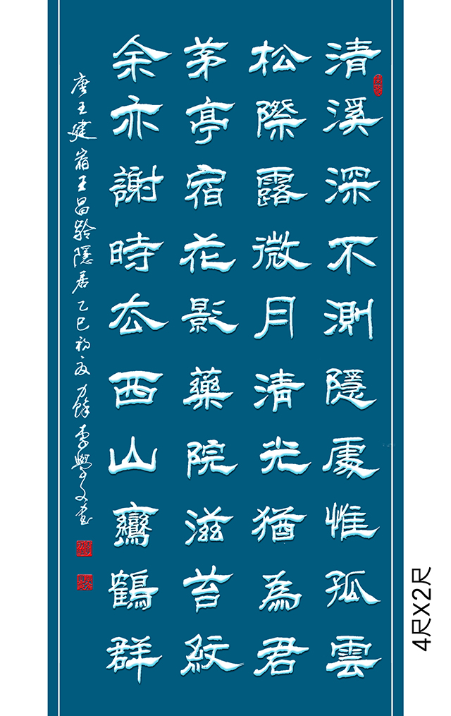 微信图片_20250516165724.jpg
