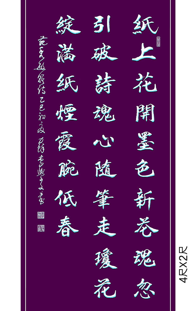 微信图片_20250516165735.jpg