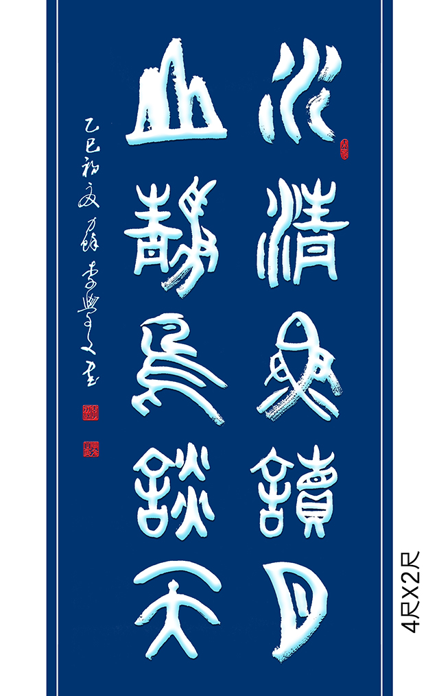 微信图片_20250516165744.jpg