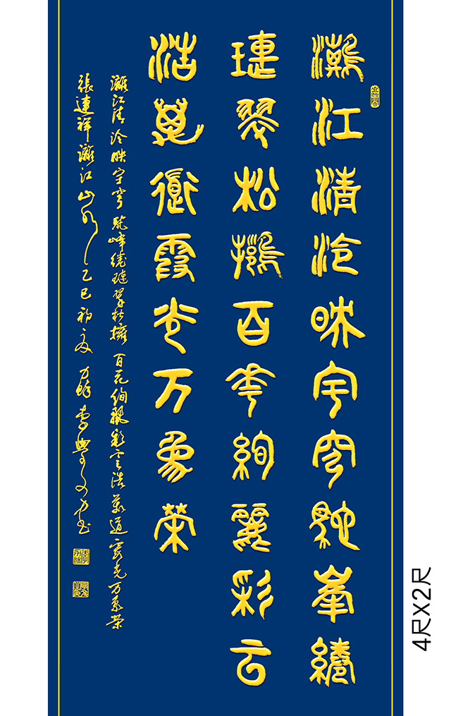 微信图片_20250516165751.jpg