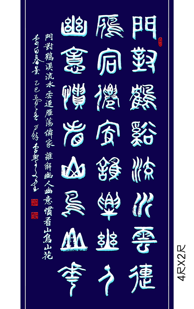 微信图片_20250516165755.jpg