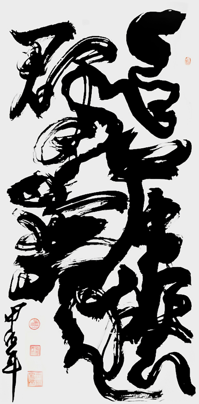 微信图片_20250515100710.jpg