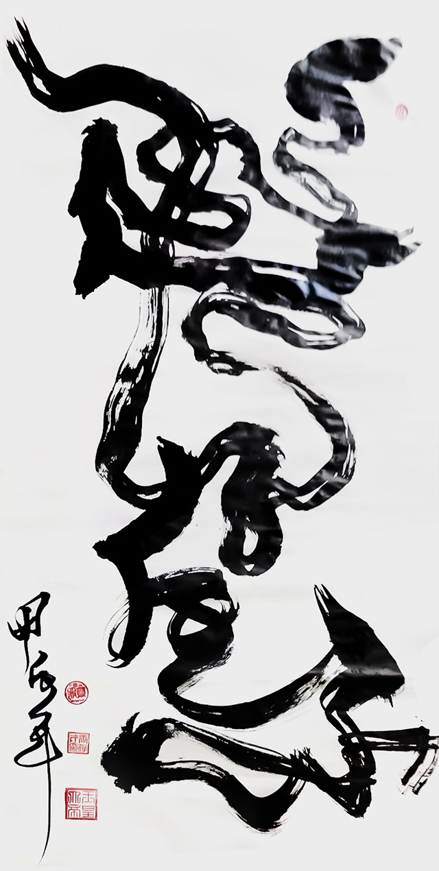 微信图片_20250515100832.jpg