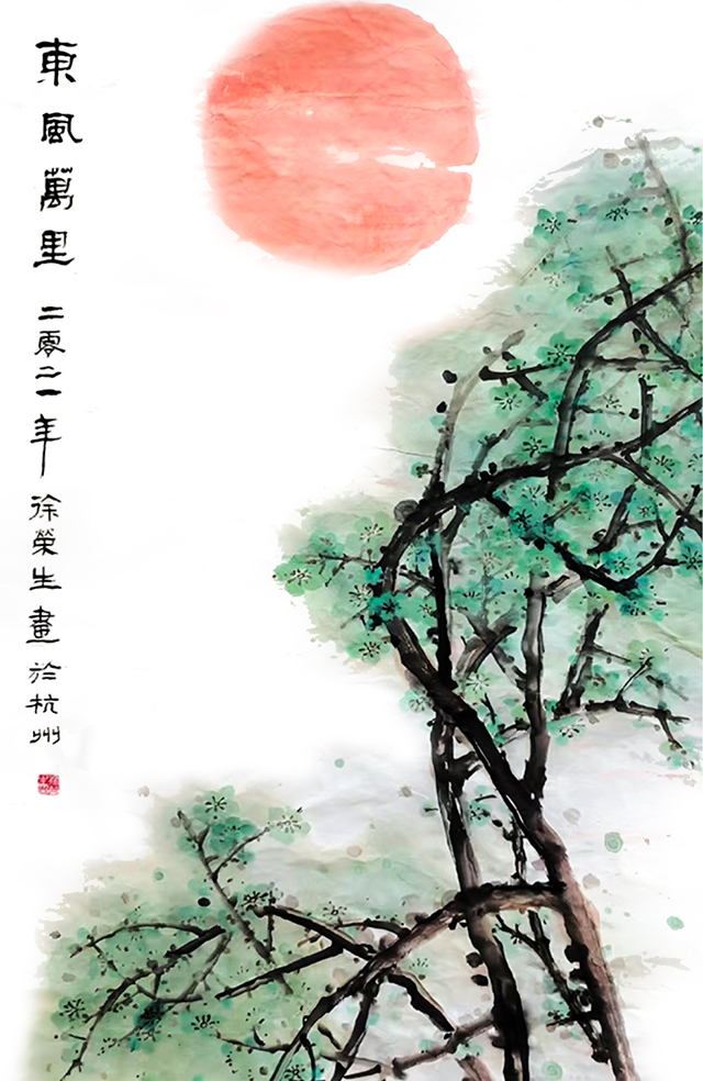 微信图片_20250515095504.jpg