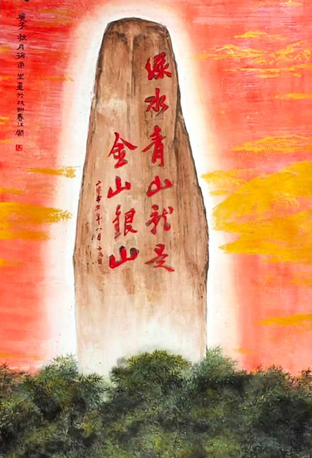 微信图片_20250515095515.jpg