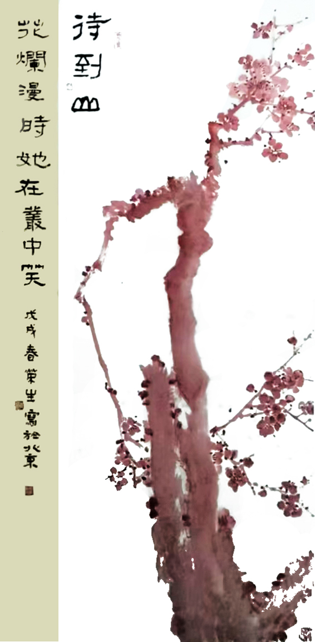 微信图片_20250515100012.jpg