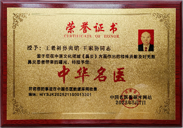 第4页-8.PNG